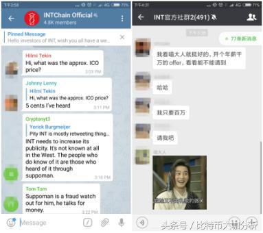 女大学生买1000的包,女大学生买一千元手机