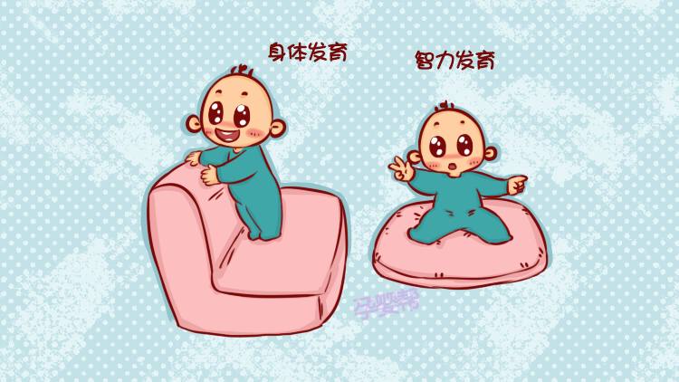 9个月宝宝的特征和育儿知识,9个月宝宝各种表现