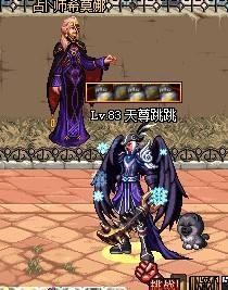 dnf鬼剑士天空哪套最丑,dnf鬼剑士十大武器排行