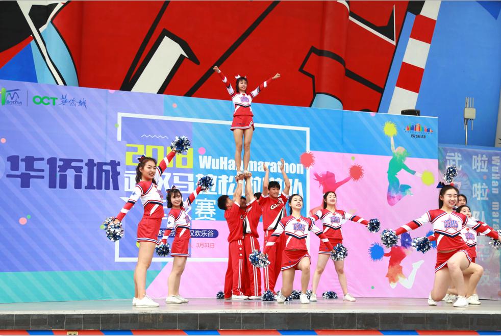 华侨城联盟竞技场表演全程,华侨城表演