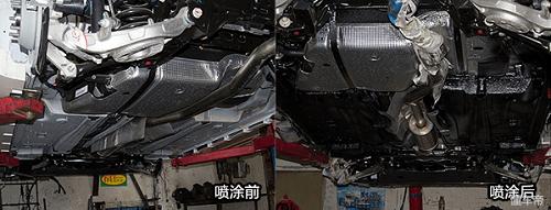 做底盘隔音加做底盘装甲效果,底盘隔音装甲效果怎么样