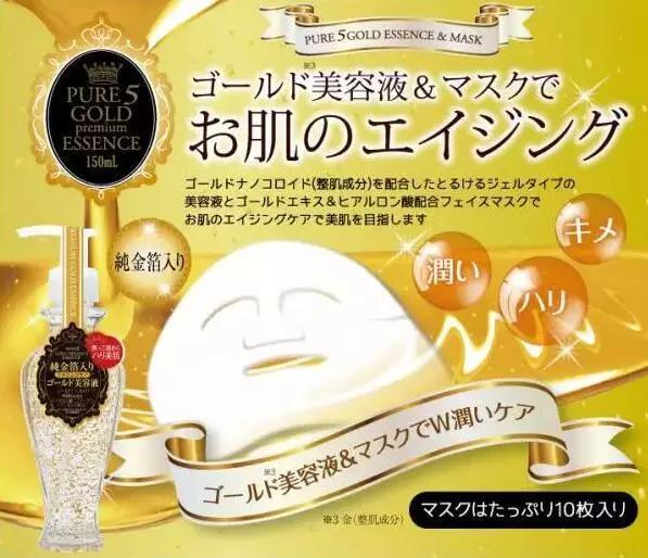 这些国货面膜一点也不输大牌,平价面膜哪个牌子的比较好