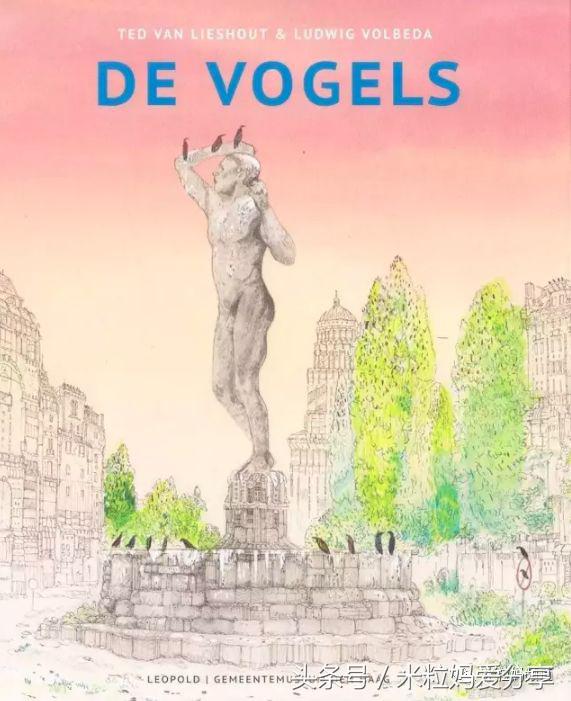 绘本界的奥斯卡,国际绘本大师凯迪克大奖经典名作