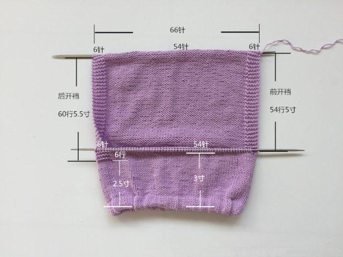 幸运树——宝宝棒针开裆套装编织教程