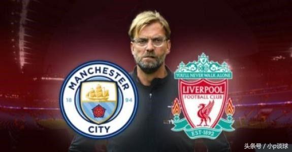 足坛最近有趣的事,盘点足坛最新冲突