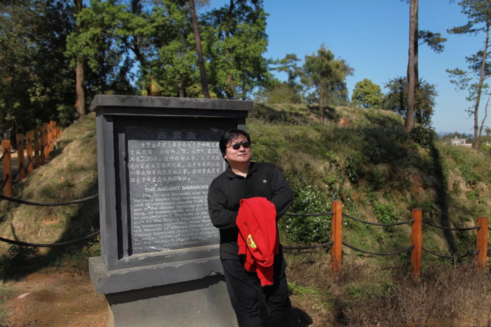 广西壮族自治区桂平西山一游,广西壮族三月三桂平西山游
