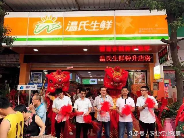 重磅|农业金矿待挖，谁又是中国农业领域捞金之王？