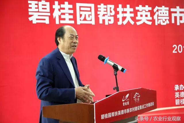 农业跨界者的风向标在哪里,农业跨界思维