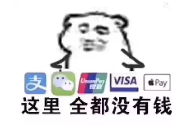 supreme日本卖多少钱,supreme日本专卖店