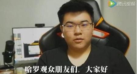 盘点吃鸡中最强的五位男主播,重磅揭秘谁才是吃鸡中最强的主播