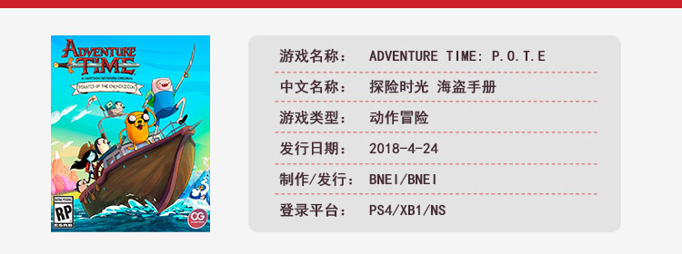 4月份玩什么手游游戏推荐,4月玩什么阵容