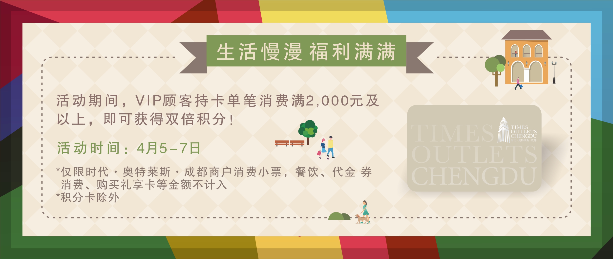 南方姑娘打扮被吐槽,南方有乔木穿女装