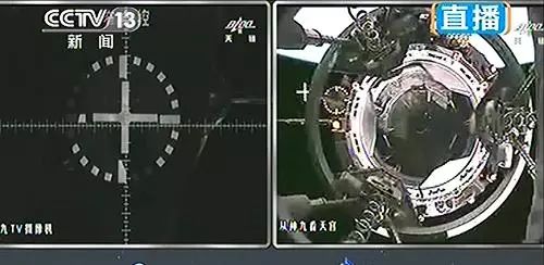 天宫一号最新状况,天宫一号真的要坠落吗