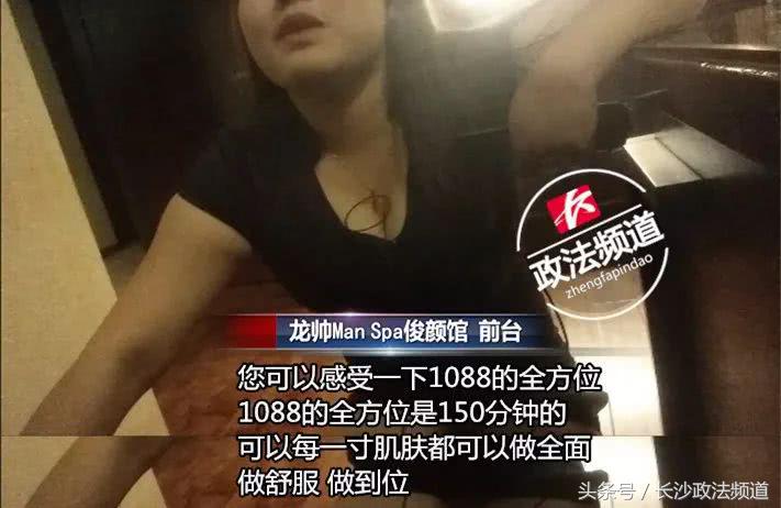 花5000元办理美容卡贵么,花一万元办了美容卡