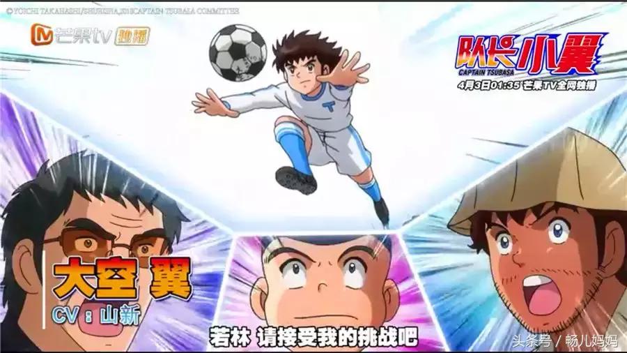 给孩子的童年增加童趣,给孩子一个不一样的童年记忆