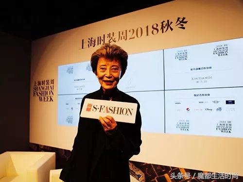 2017aw上海时装周地点,2019aw上海时装周kids