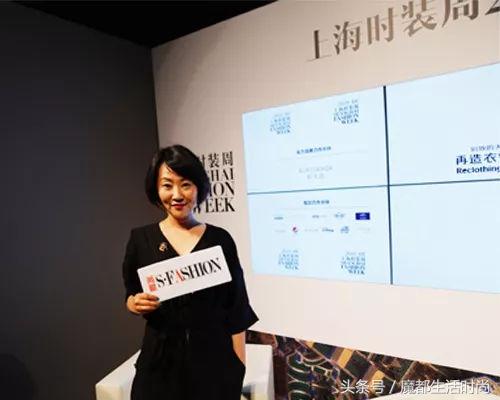 2021aw中国时装周,2018aw杭州国际时装周