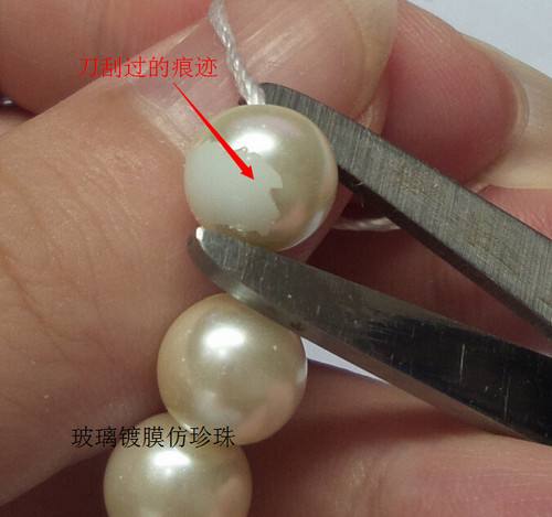 珍珠鱼皮真假鉴定方法,真假珍珠识别最简单的方法