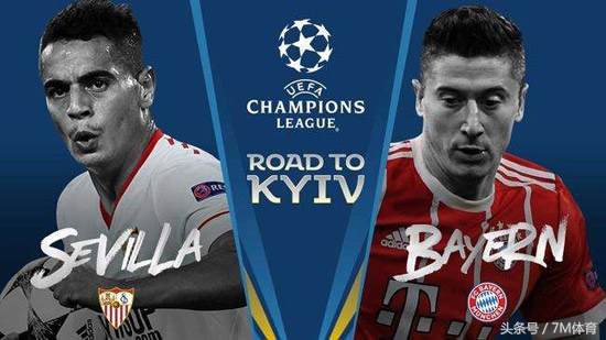 塞维利亚vs巴列卡诺预测,塞维利亚vs阿森纳前瞻