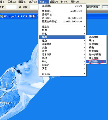 抠图要怎么弄,免费ps抠照片快速抠图软件
