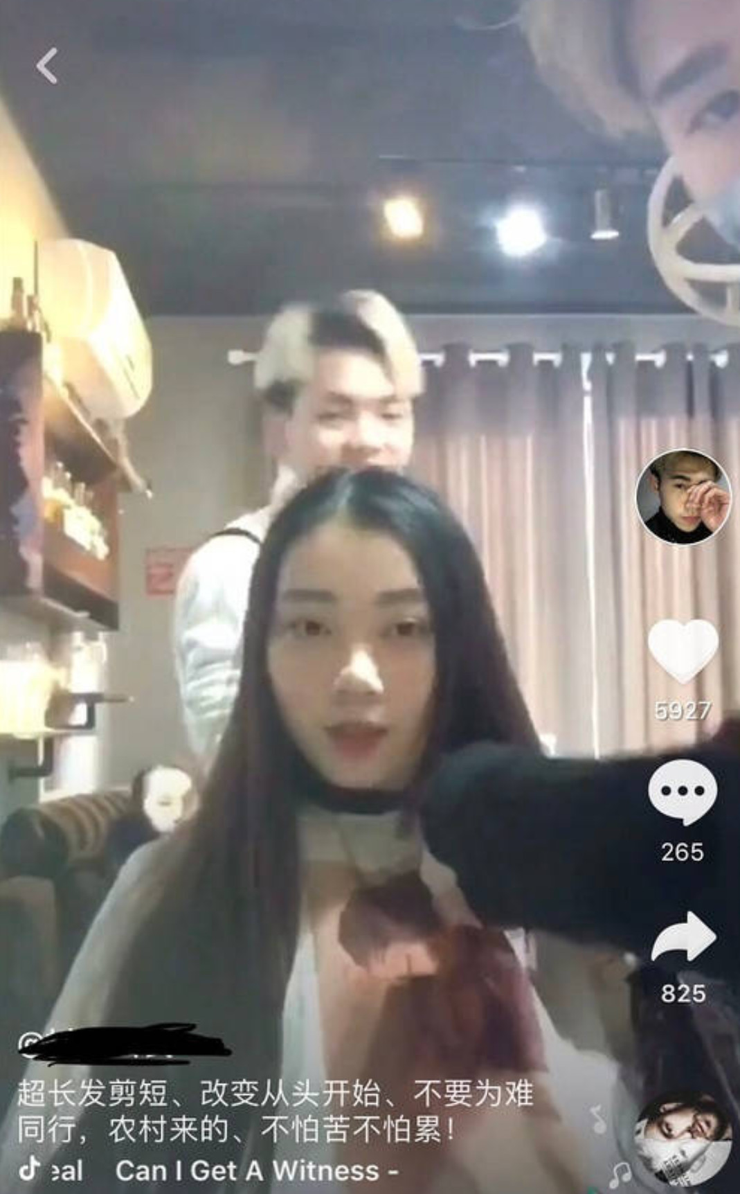 抖音堪称换脸的发型,盘点抖音爆红发型师的神改造