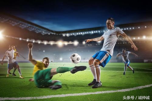 足球和女人你选哪个,足球和女友二选一