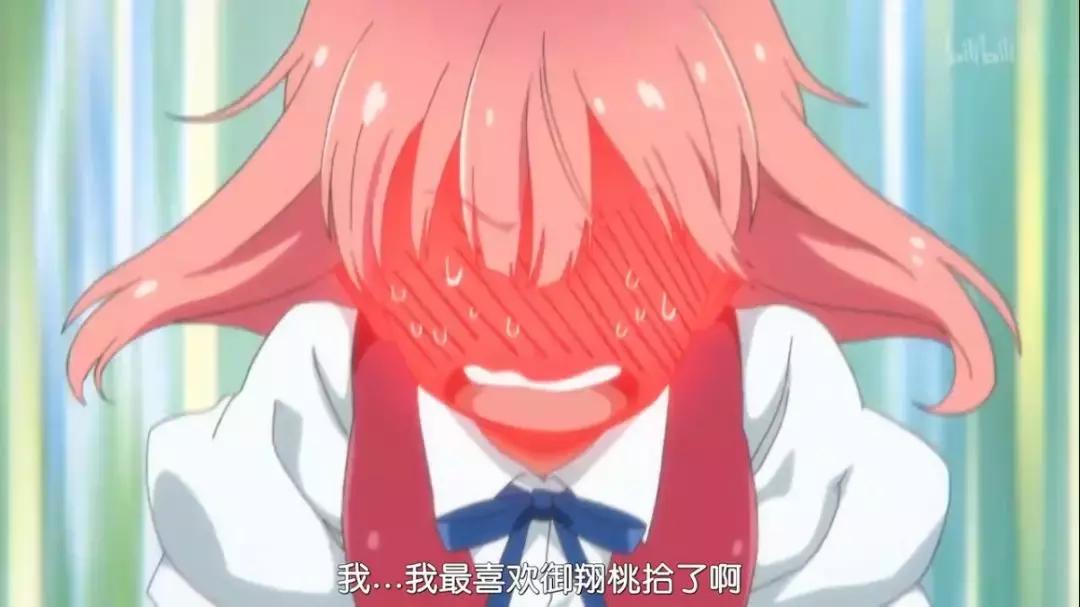 老子是魔法少女国语版,老子是魔法少女普通话版