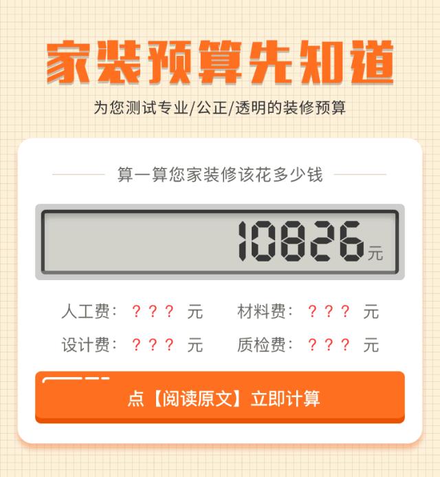 沙发脏了不能拆没有吸尘器怎么洗,沙发特别脏没法拆怎么清洗