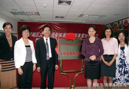 诚信相约金丽十年！深圳珠宝集聚区大型高端珠宝交易平台之一