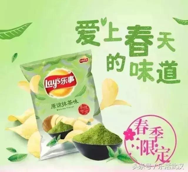 武汉网红美食推荐,武汉美食推荐网红打卡经济地