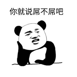 “尬舞”、“挂号”，这家主题餐厅更是让人羞羞羞