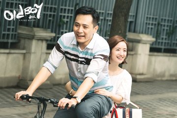 老男孩电视剧萧晗打架怎么处理,老男孩电视剧萧晗被赶出去