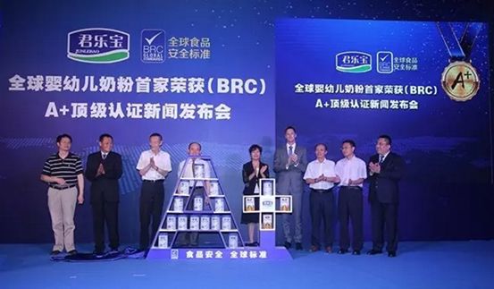 挺住了,国产奶粉现在的质量