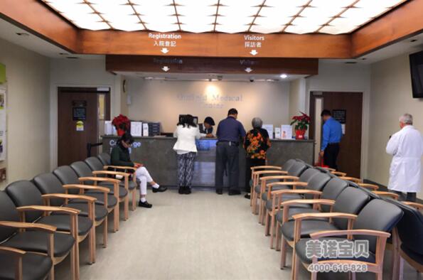 赴美生孩子多少钱,赴美生娃需要多少费用