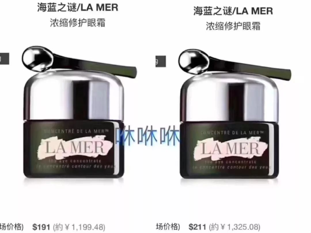 海蓝之谜和skii谁更好,是sk2更好用还是海蓝之谜更好用