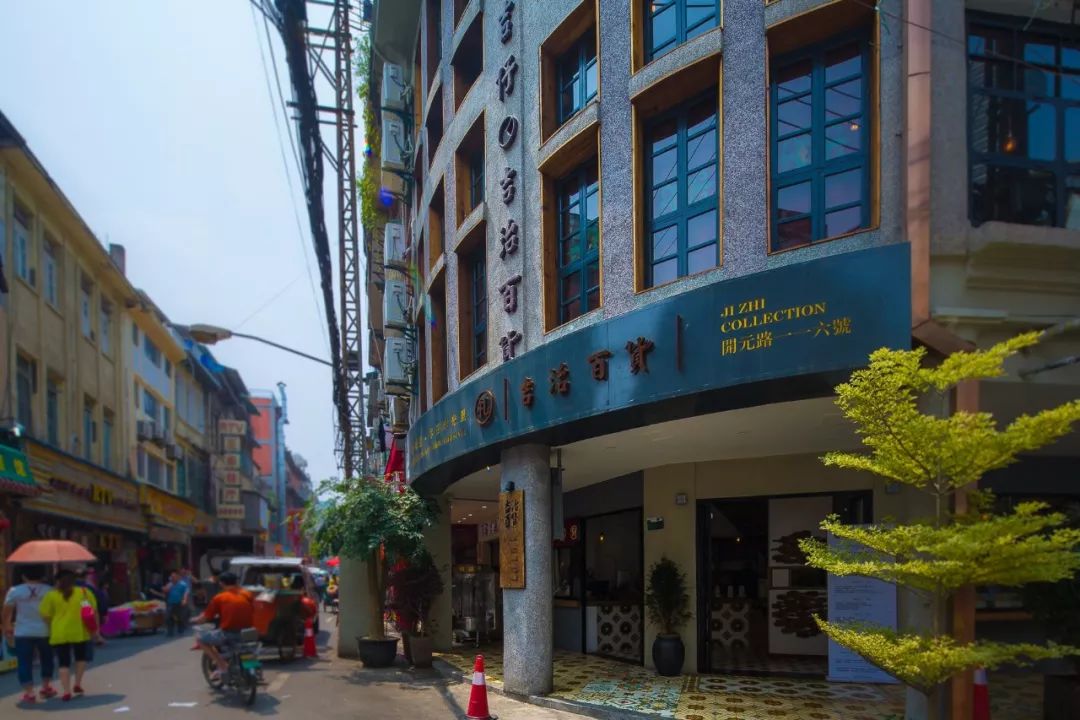 厦门旅游被坑,在厦门旅游被坑了该怎么处理好