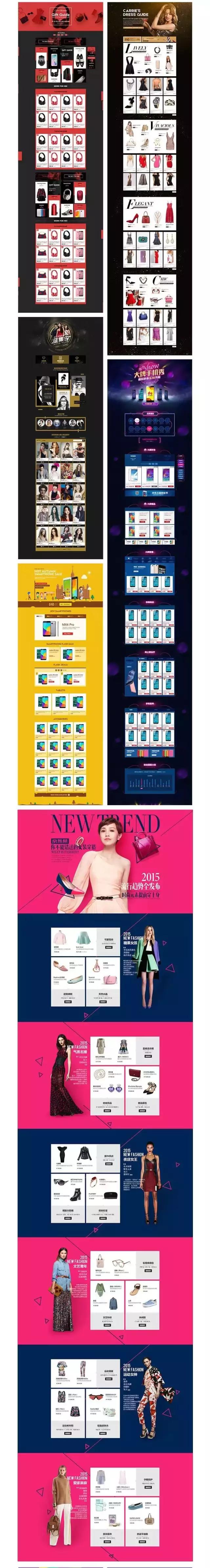 设计师简历怎么写实工作经历,设计师简历没经验学长教你这样写