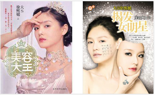 20年以上的国货护肤老品牌,便宜又好用的网红护肤品