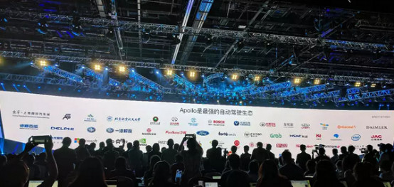 百度重庆总部在哪,百度智能汽车高管加盟