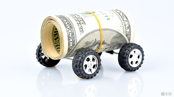 购车分期需要什么条件,分期购车具体有哪些手续