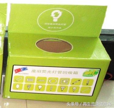 巴塞尔公约专家带您一文了解废荧光灯管的收集、运输、处理及处置