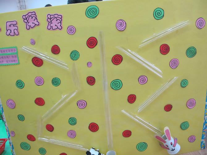 幼儿园烧烤区简单自制玩教具,幼儿园pvc管自制户外玩教具