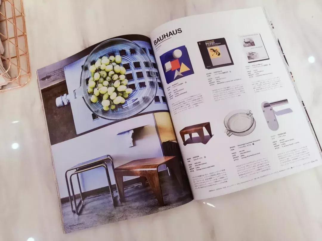 有关家居生活的知名杂志,适合家居的杂志