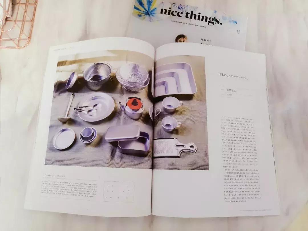 最好看的时尚家居杂志,比较著名的家居杂志