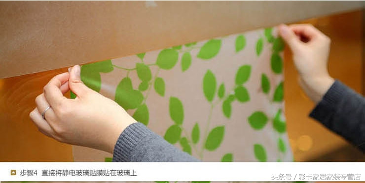 玻璃贴膜零基础教学,中空玻璃贴膜教程完整版