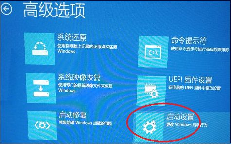 win10进入安全模式的方法教程,win10进入安全模式的方法步骤