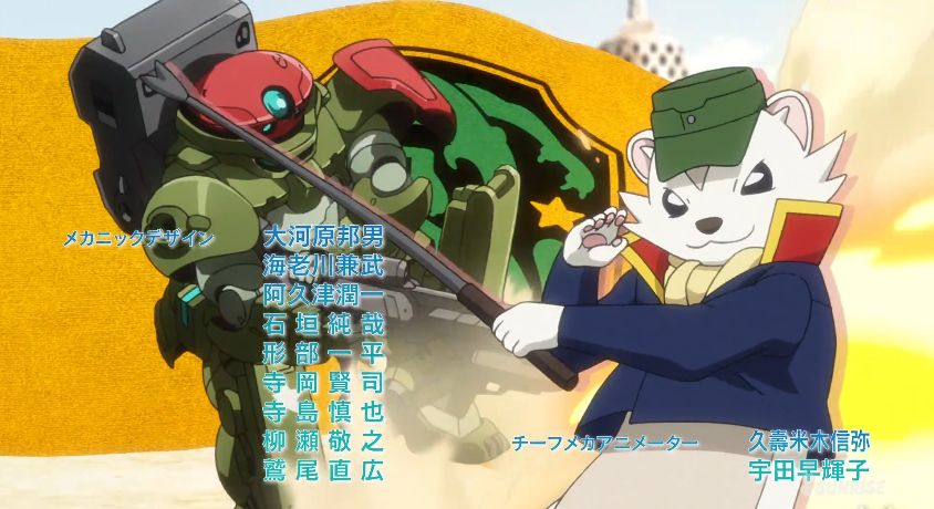 正片就不放了，看看这次的广告片有什么新模型