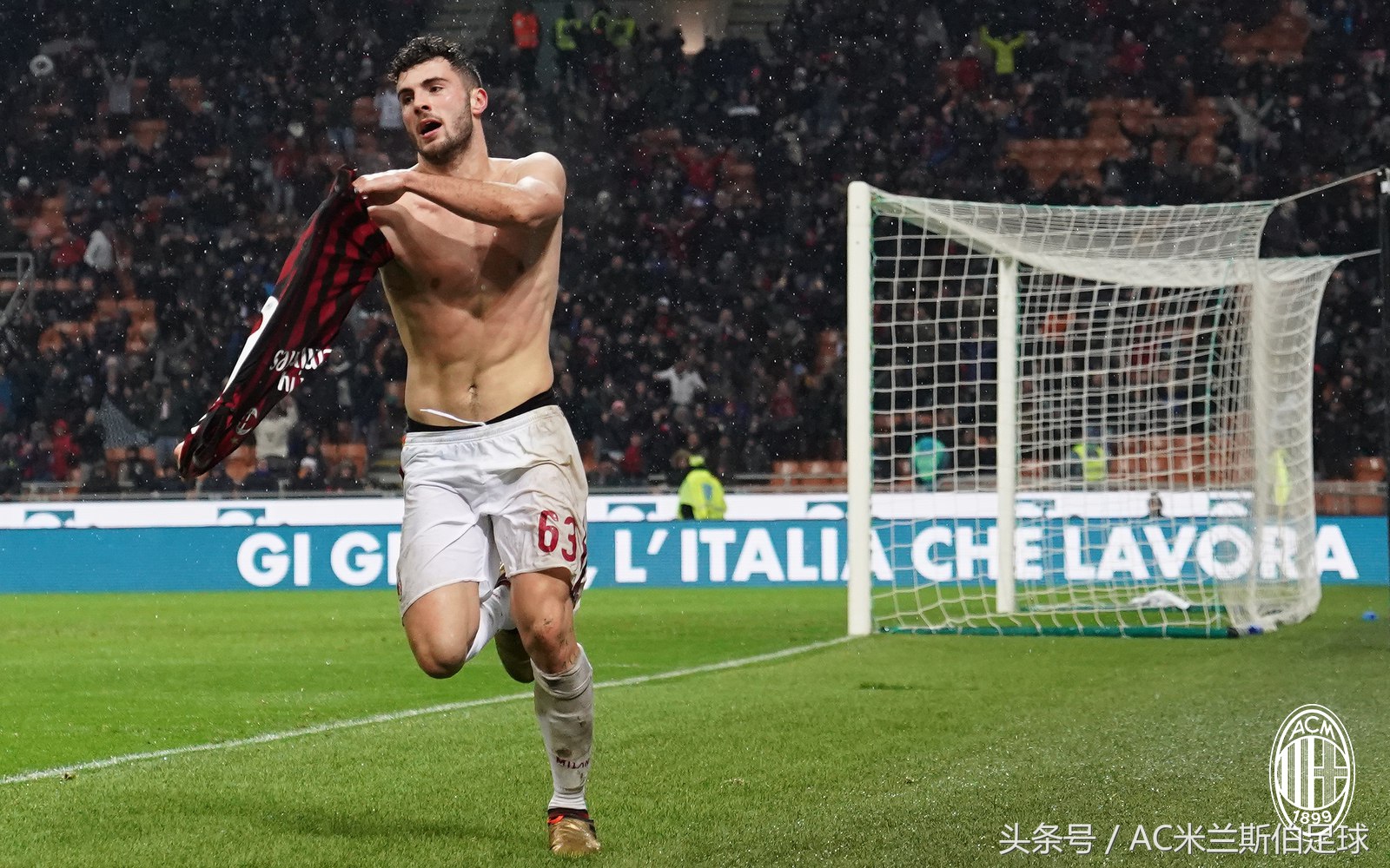 【前瞻】意甲第27轮补赛AC米兰对国际米兰，米兰德比-迟到的盛宴