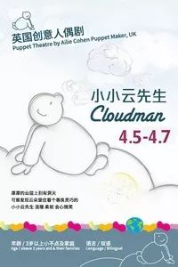 苏州南京上海杭州自由行旅游攻略,南京苏州周末两日游攻略