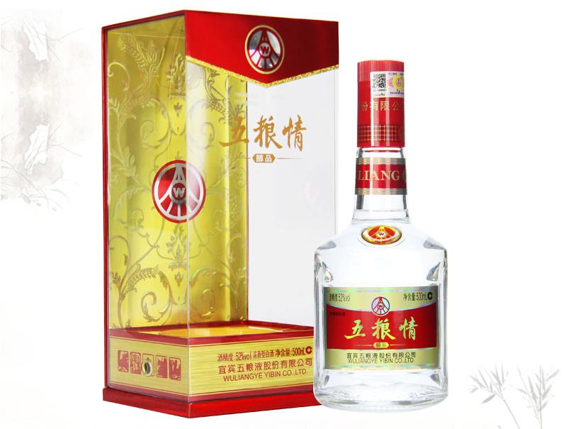 五粮液与五粮液1618是一样的酒吗,55度五粮液是五粮液的正品酒吗